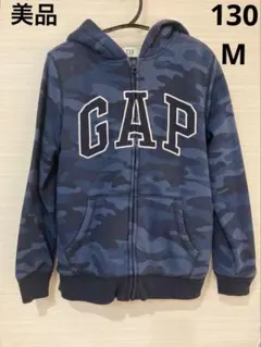 ☆美品 GAP kidsギャップ キッズ あたたか ボア フルジップ パーカー