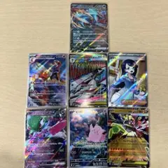 ポケモンカード AR まとめ売り 被りなし 15枚セット - メルカリ