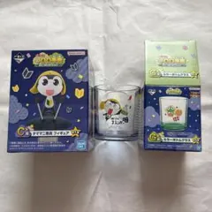 ケロロ軍曹 一番くじ B賞 ケロロ C賞 タママ フィギュア カラーボトム