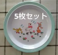 食器 香蘭社 愉快な仲間 サーカスピエロ柄 5枚 - メルカリ