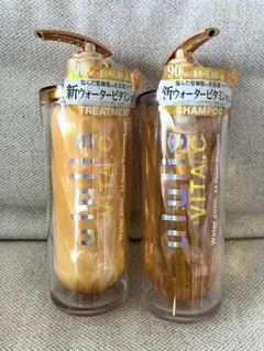ウルリス ビタシー ウォーターコンク シャンプー トリートメント ululisのサムネイル