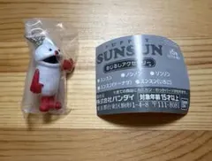 パペットスンスン　めじるしアクセサリー