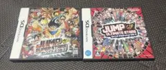 JUMP SUPER STARS JUMP ULTIMATE STARS
