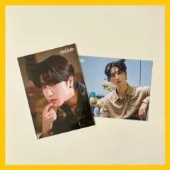 Stray Kids THE SOUND ラントレ ハン HAN