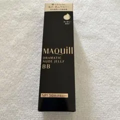 マキアージュ　ドラマティックヌードジェリーBB 30g