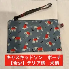 ポーチ キャスキッドソン CathKidston 犬柄 テリア イギリスロンドン