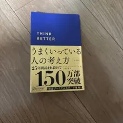 Item thumbnail for item 8a7f31a1-513c-45a6-a40e-9aac7d7200c1