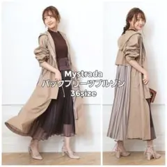 【VERY掲載】Mystrada　プリーツロングブルゾン　キャメル¥31900→のサムネイル