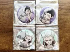 Item thumbnail for item 10fab143-5f19-46b5-a348-1bb7b32fa8fe