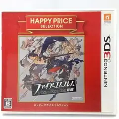 3DS ファイアーエムブレム 覚醒 ハッピープライスセレクション
