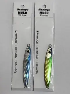 ★サトル様★サミーズ Sammys MOSA+ 猛者③ Sammys サミーズ MOSA 猛者＋F 230g | Fishing Tackle BLUE MARLIN