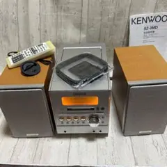 2026年最新】CD・MD・カセットデッキの人気アイテム - メルカリ