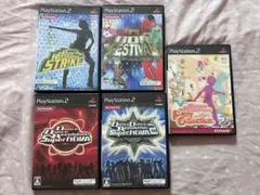 PS2 ダンスダンスレボリューション ソフト5点セット　動作確認済み