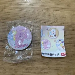 くら寿司オリジナル缶バッジ BT21