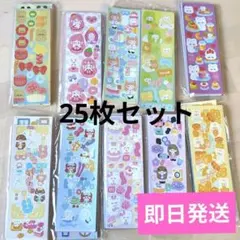 ＊fukü＊様 リクエスト 2点 まとめ商品