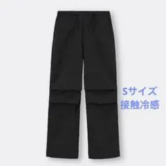 GU テックパラシュートプルオンパンツ　Sサイズ　ブラック
