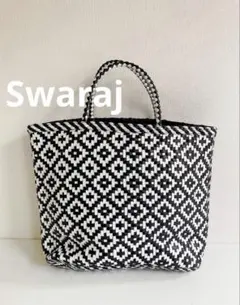 新品タグ付き】スワラージSwaraj手編みレザートートバッグ定価29700円 