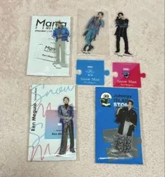 目黒蓮　アクスタ　まとめ売り
