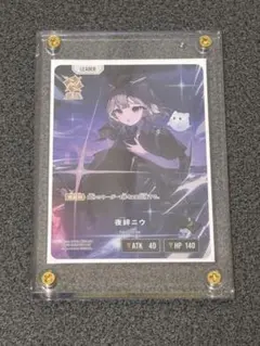 中国版ブルーアーカイブ ユニオンアリーナ SR ヒナ - メルカリ