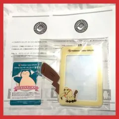 ポケモンセンターオンライン A賞アクリルカードケース ミミッキュ B賞 カビゴン