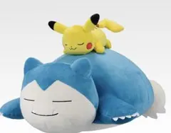 ポケモン 一番くじ B賞 カビゴン&ピカチュウ ぬいぐるみ