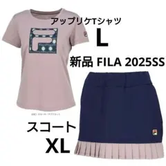 新品【フィラ】テニスウェアセット/プリンス　アドミラル　バボラ　ローチェ　kea