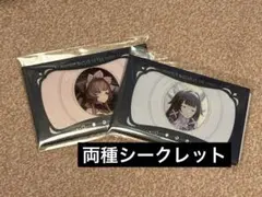 原神 サンドローネ 月夜の叙事詩 シークレット 缶バッジ 公式正規品