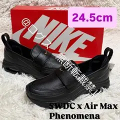 ナイキ ウィメンズ エアマックス フェノメナ ブラック ゴールド 24.5cm