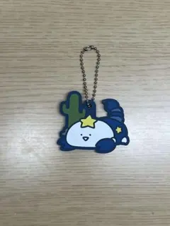 お文具といっしょ〜12星座〜