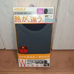 【灰】ワークマン THERMO MAX サーモマックス 長袖丸首 灰 LL 新品