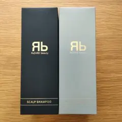 【新品・未使用】ReZARD beauty シャンプー・トリートメント セット