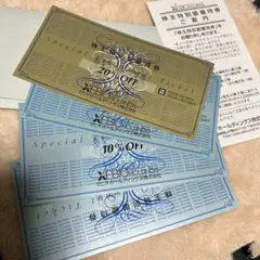 XEBIOゼビオグループ株主優待優待券　2025年12月31日有効期限