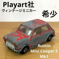 2026年最新】モンテカルロ ミニクーパーの人気アイテム - メルカリ