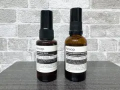 イソップ ハーバル ボディスプレーなど2点セット売り