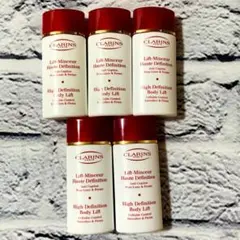クラランス トータル リフトマンスール 75ml 2本セット ボディ用ジェル
