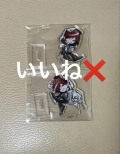 にじさんじ ローレン・イロアス clutch mode アクリルスタンド 特典