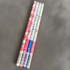 2026年最新】サンエックスなかよしネットの人気アイテム - メルカリ