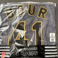 HANSIN Tigers ユニフォーム Lサイズ 41 BOUR