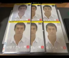 草彅剛 事件前 地デジ パンフレット チラシ 回収品 - メルカリ