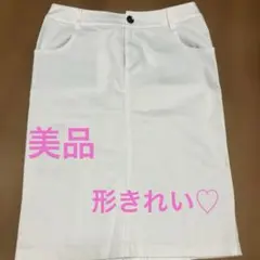 美品　ホワイト タイトスカートのサムネイル