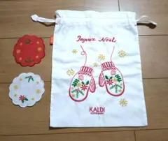 クリスマス キャラクターグッズ