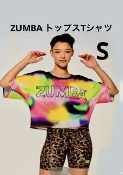 ZUMBA カラフルメッシュ クロップドTシャツ