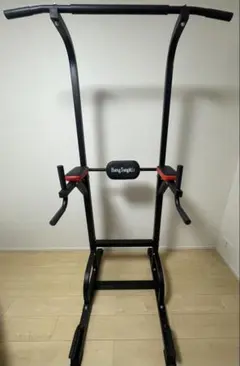 BangTong&Li ぶら下がり健康器/懸垂マシン