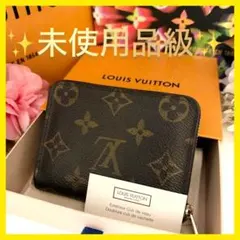 ルイヴィトン　コインパース　ラウンドファスナー　モノグラム　ブラウン　小銭入れ