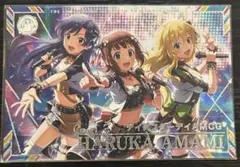 2026年最新】天海春香 ssrの人気アイテム - メルカリ