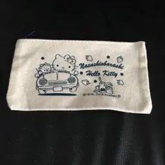 【2つで¥500】ハローキティ ポーチ 非売品