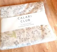 西川 カラリクラブ　上質綿100％　掛け布団カバー　CALARI CLUB