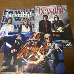 B'z FC会報（be with ）138 〜140 3冊