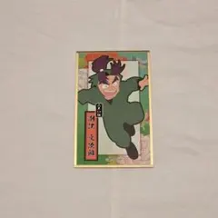 忍たま乱太郎　華絵札　色紙コレクション　潮江文次郎