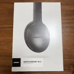 【美品】BOSE QUIETCOMFORT 35 II ワイヤレスヘッドホン